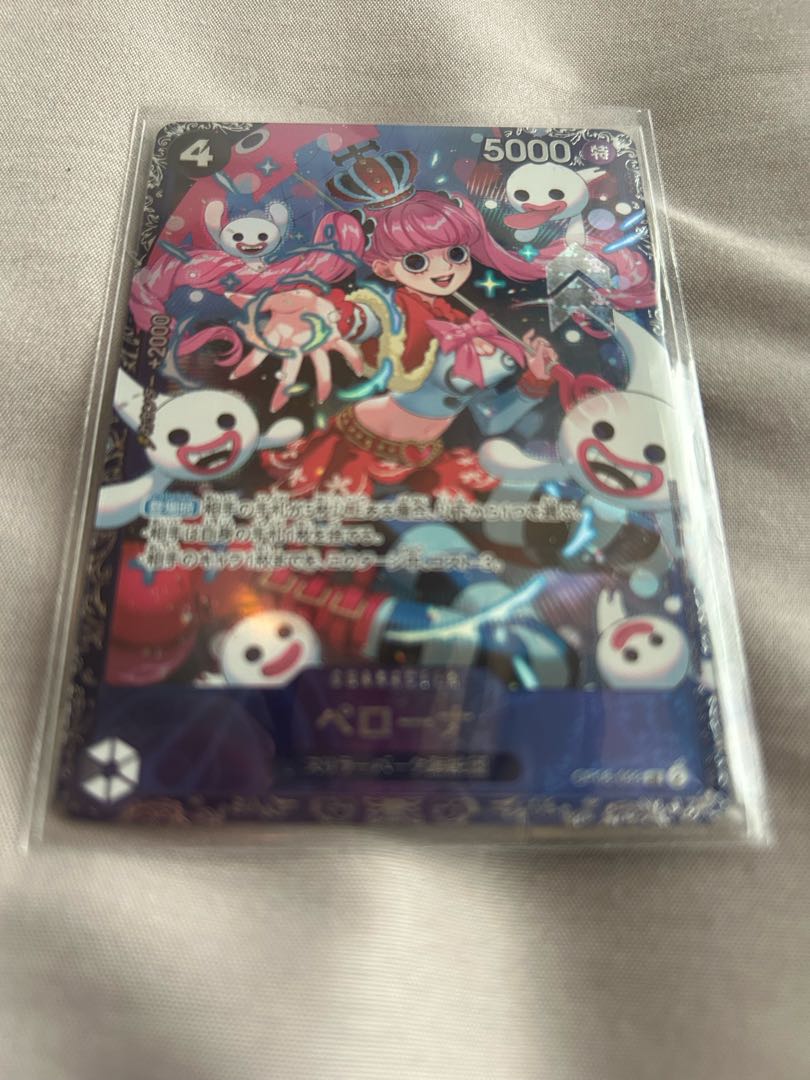 Perona Flagship Battle 2024 Promo Unopened PROMO OP06-093