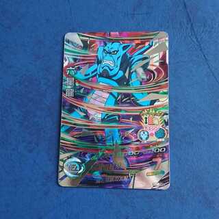 DBH  JM1弾  SEC  六星龍