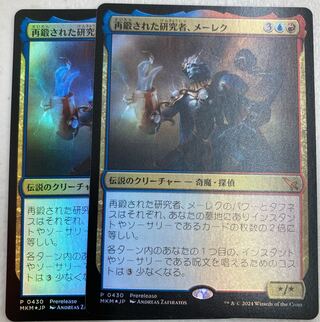 強化拡張パック「ポケモンカード151（イチゴーイチ）」 未開封BOX  1BOX