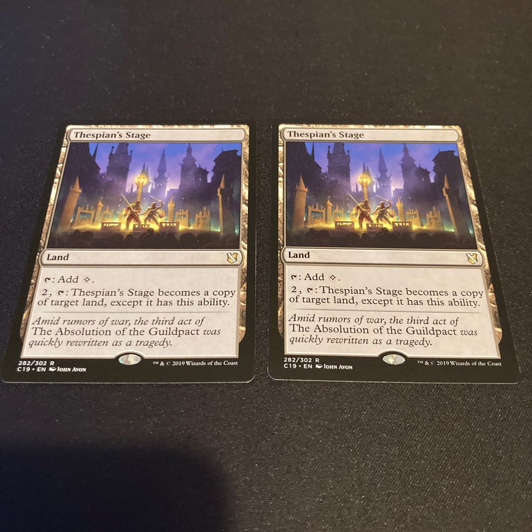 mtg Thespian's Stage x2