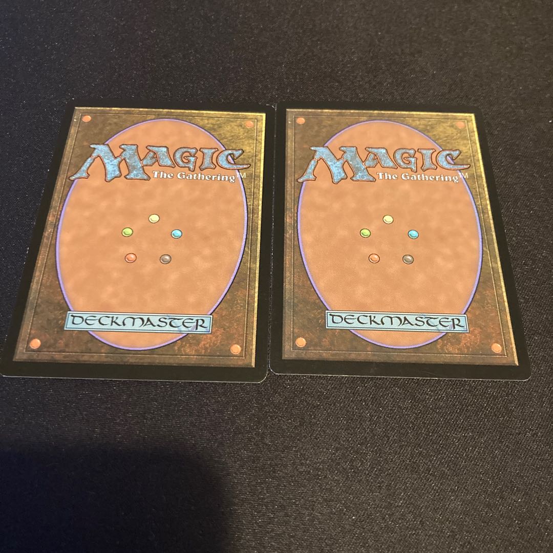 mtg Thespian's Stage x2