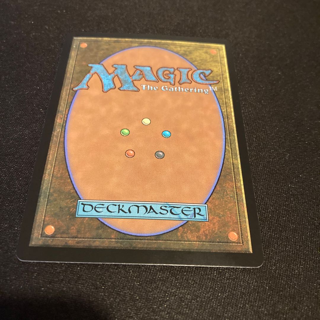 Hall of Storm Giants mtg