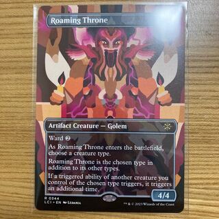 うろつく玉座　英語　ショーケース 1枚