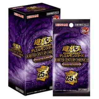 Cancelation not possible] Yu-Gi-Oh Official Card Game DUEL MONSTERS QUARTER QUARTER CENTURY CHRONICLE CHRONICLE side side:UNITY 3BOX