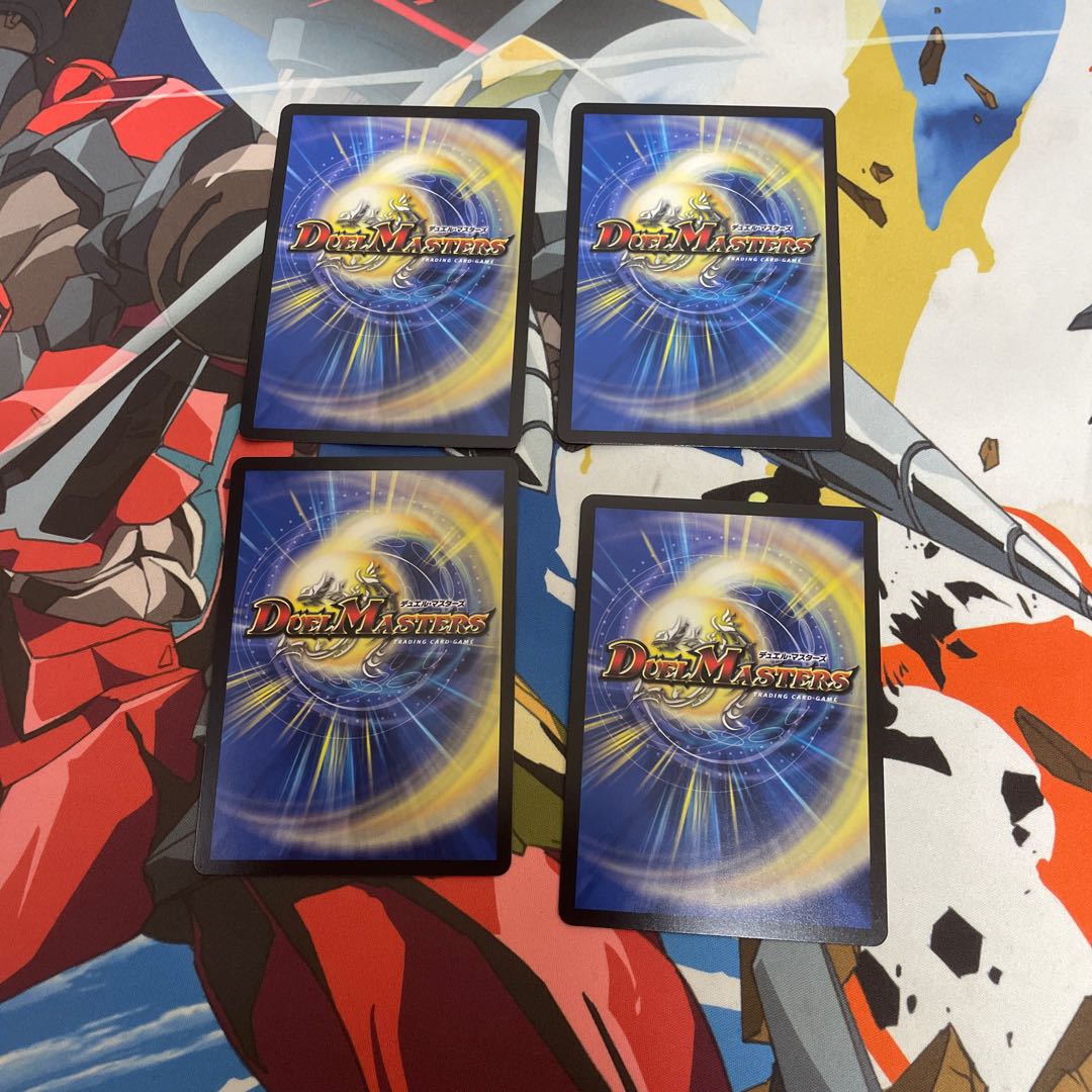 The Passionate Rose, Mater｜Songs that reach even to God U 51/84