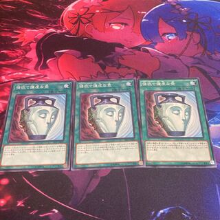 Pot of Duality Normal