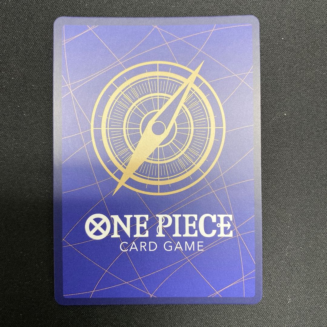 シャーロット・リンリン SR OP03-114