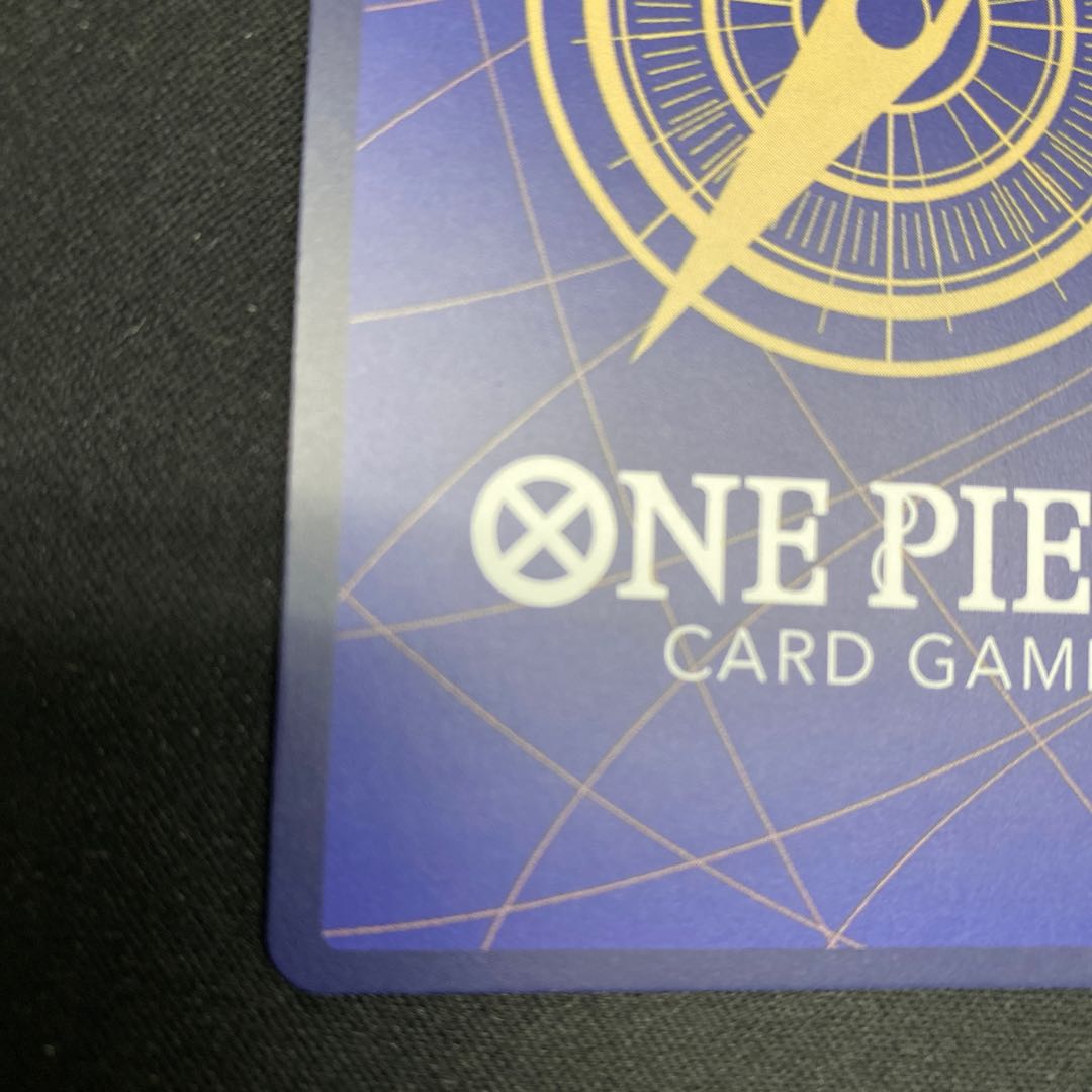 シャーロット・リンリン SR OP03-114