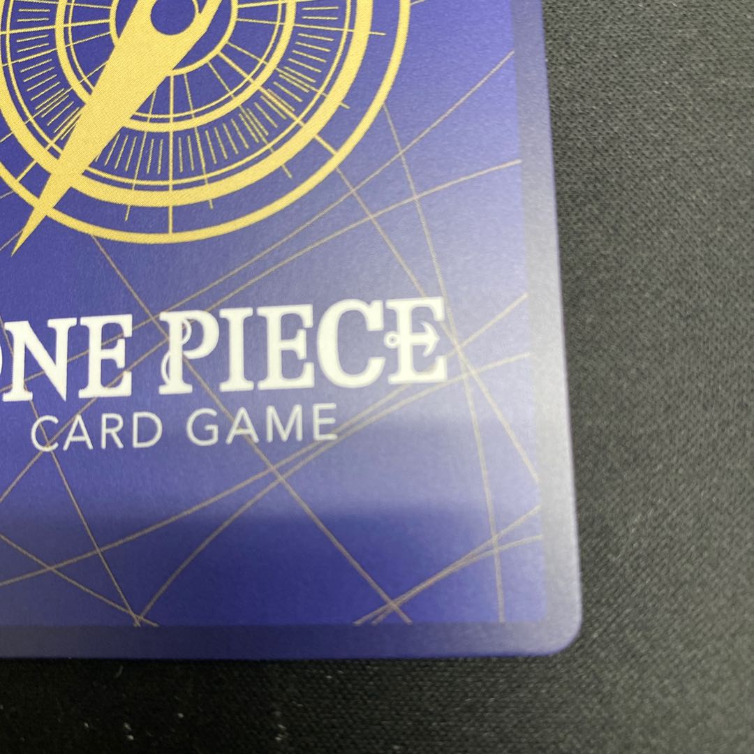 クザン SR OP02-096 1枚