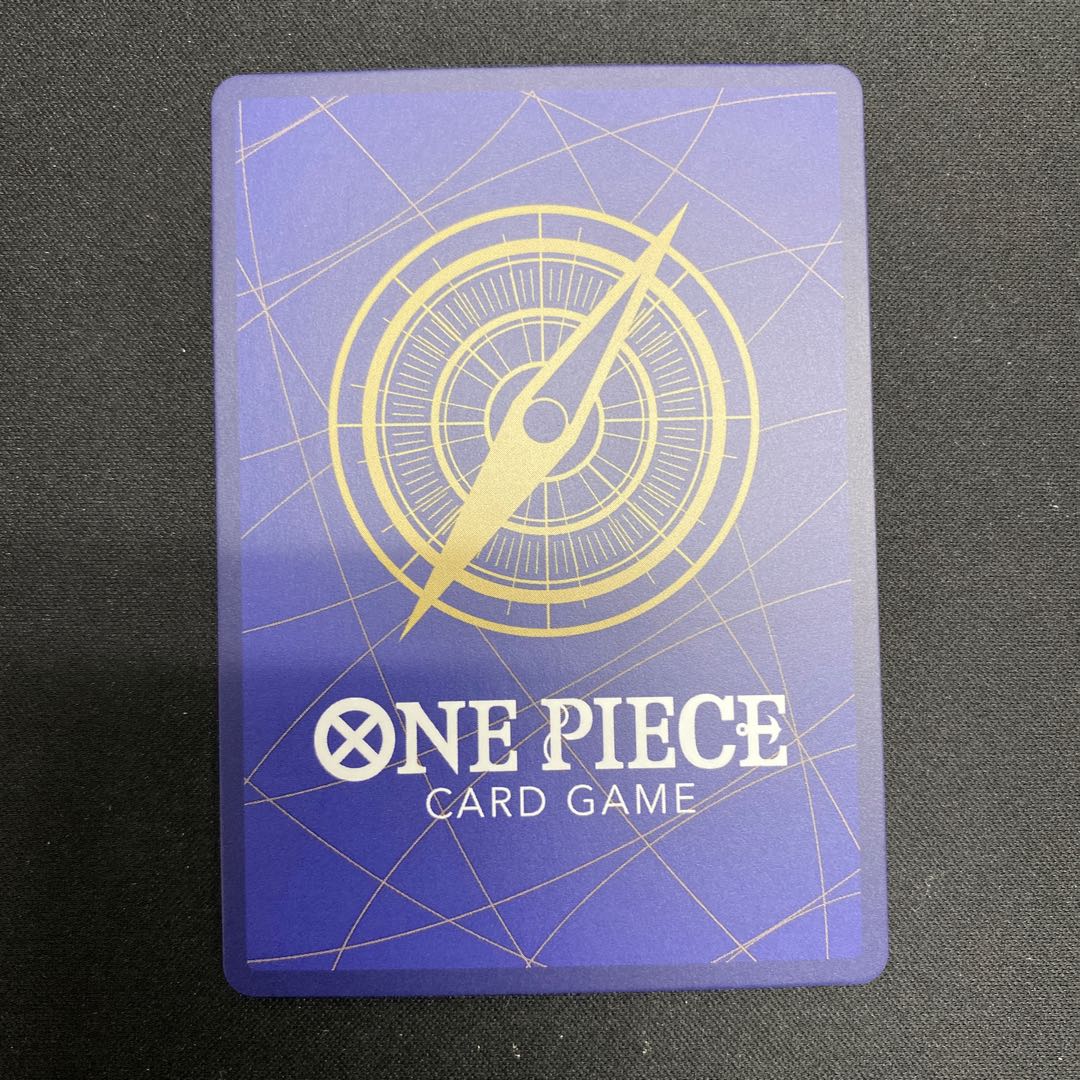 クザン SR OP02-096 1枚