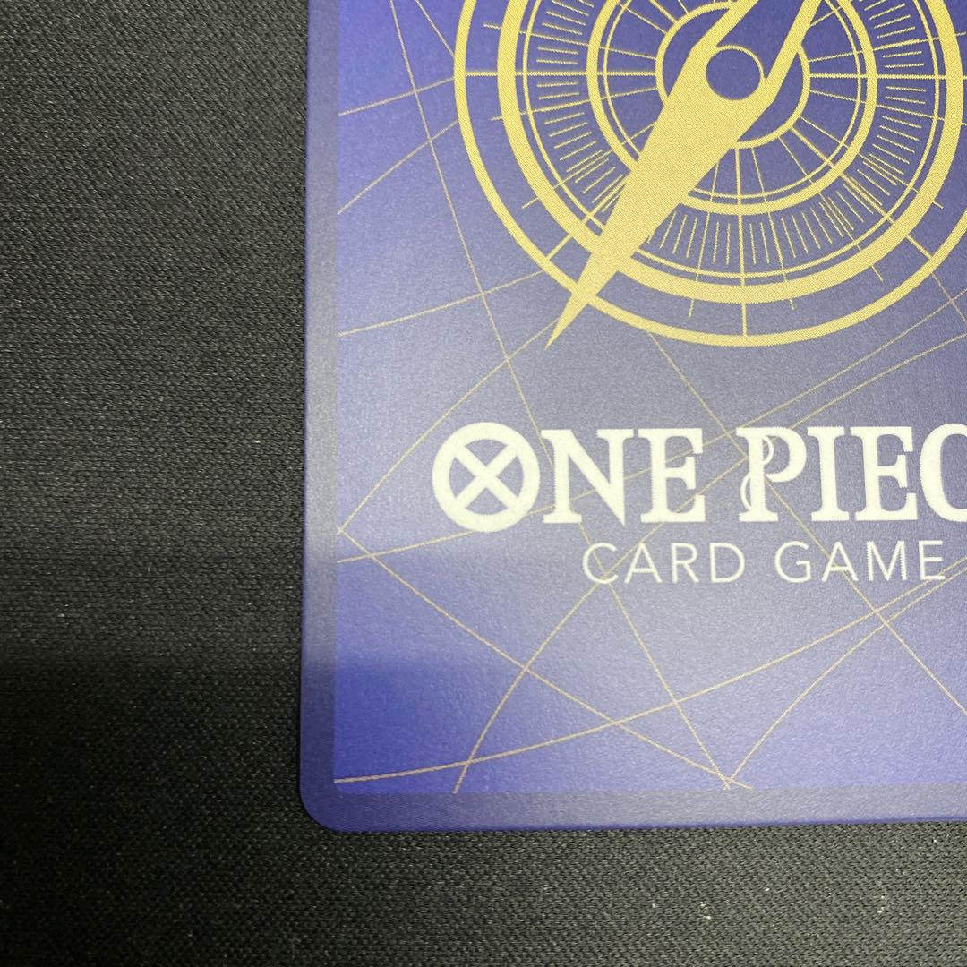 クザン SR OP02-096 1枚