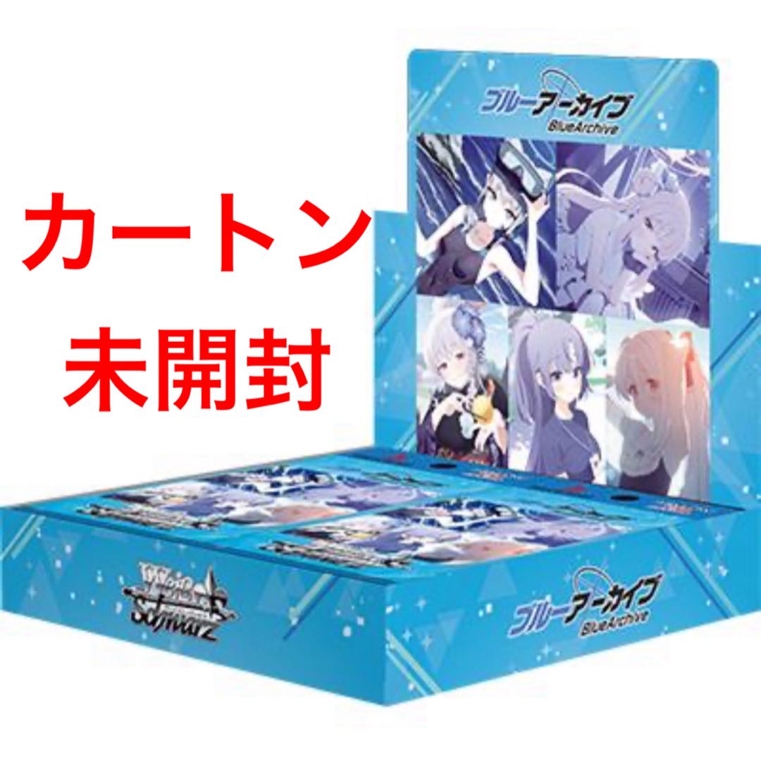 Weiss Schwarz Flareon Pack Snubbull Archive