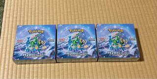 Expansion Pack Cyberjudge Unopened 3 boxes, shrink wrapped, ships within 24 hours. 3BOX