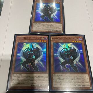 Destiny HERO - Celestial Super Rare JP006 1枚