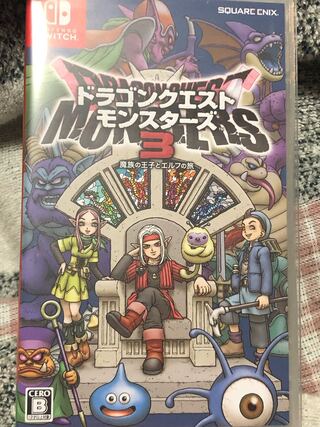 ニンテンドースイッチ ドラゴンクエストモンスターズ3