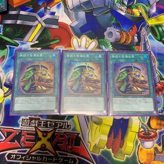 強欲で金満な壺 SR