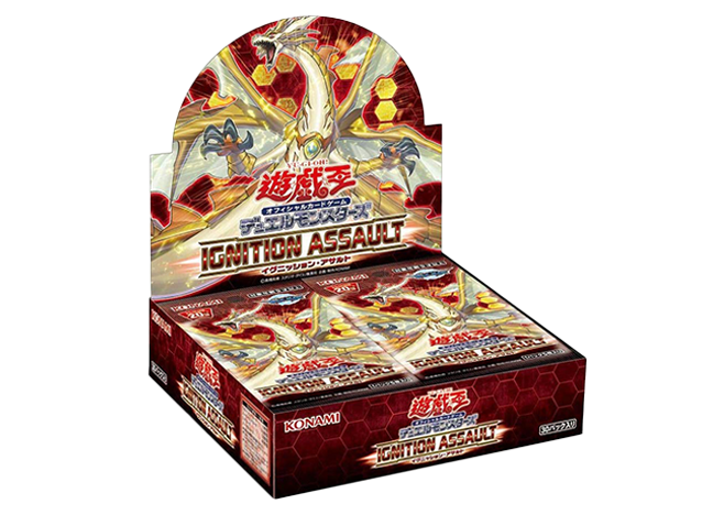 IGNITION ASSULT - Unopened box 1BOX