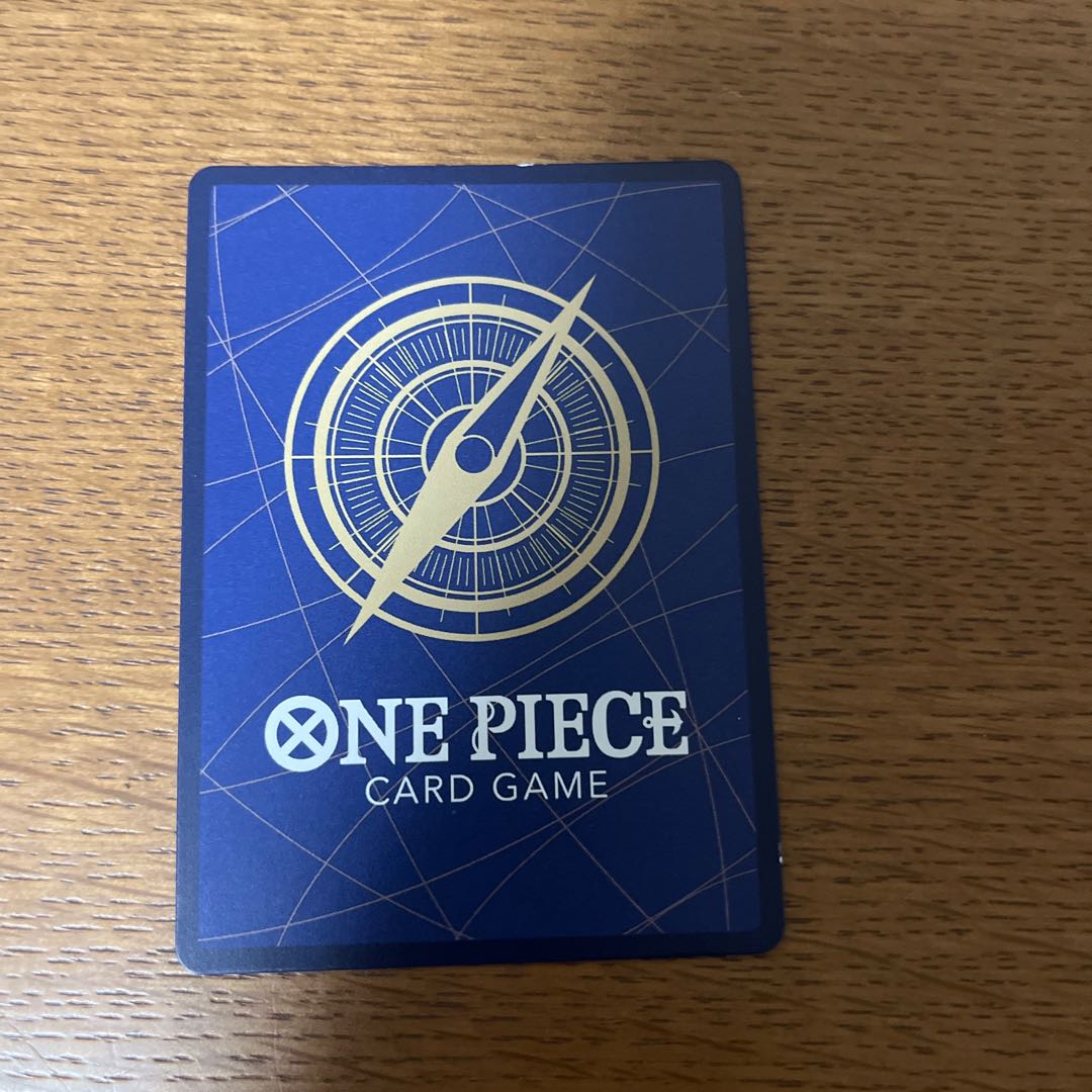 Mr.2 Bon Clay (Bentham) (parallel) P-SEC EB01-061