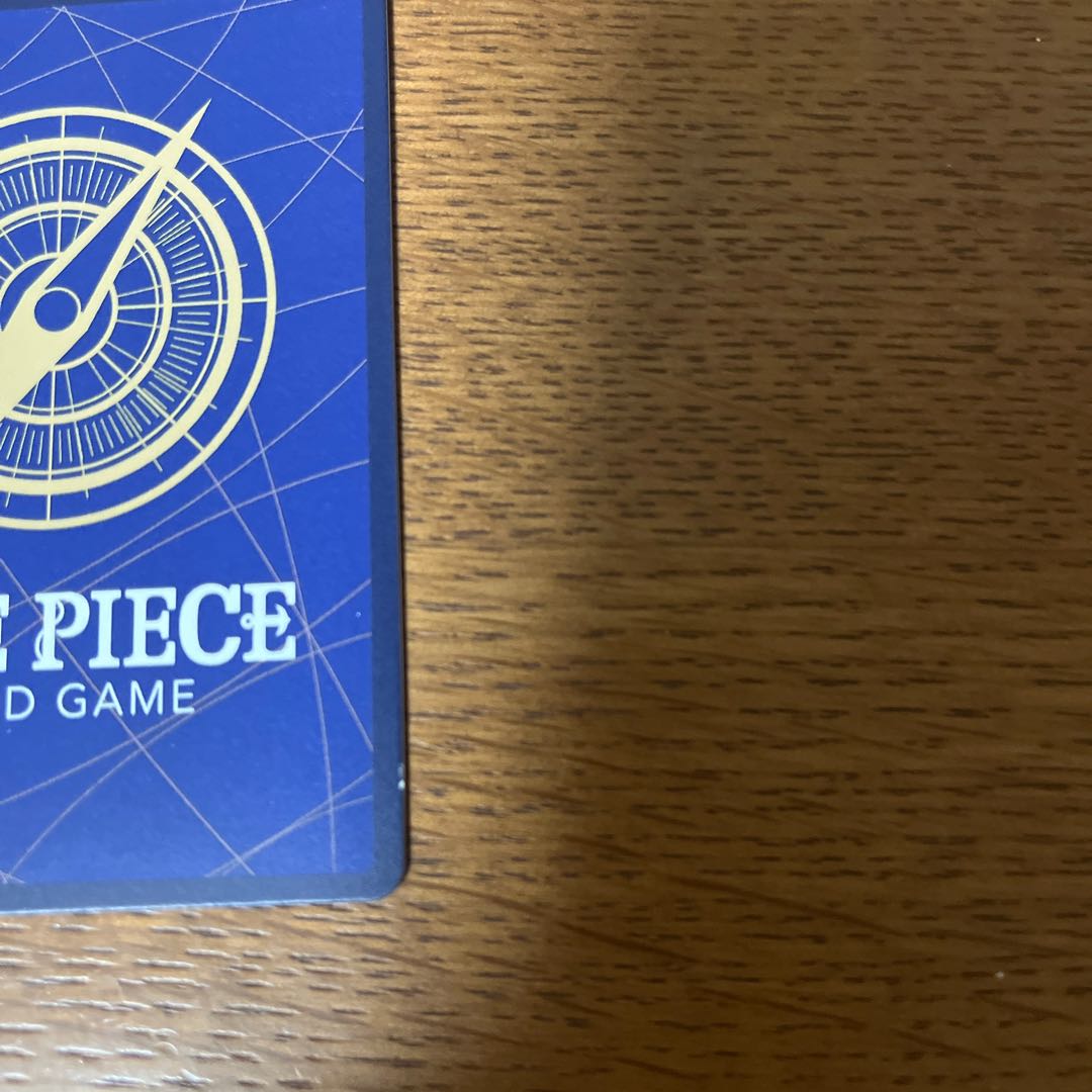 Mr.2 Bon Clay (Bentham) (parallel) P-SEC EB01-061