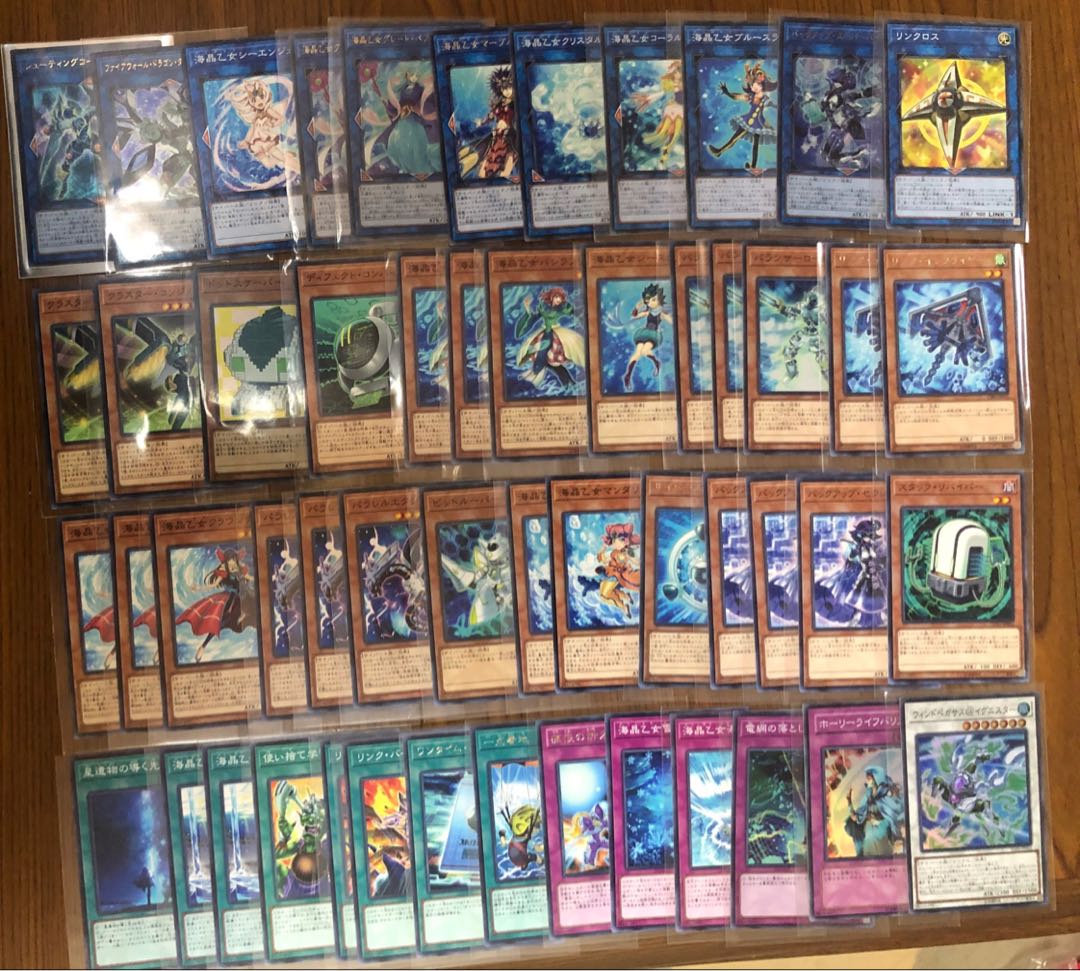 遊戯王  マリンセス デッキ