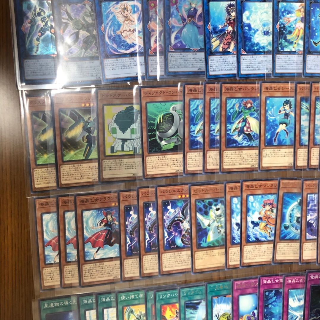 遊戯王  マリンセス デッキ