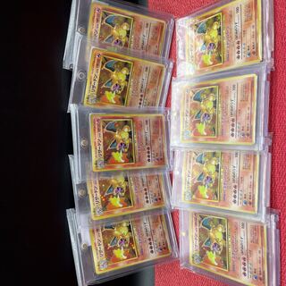 ポケモンカード　旧裏　✰ リザードン　9体　赤艶