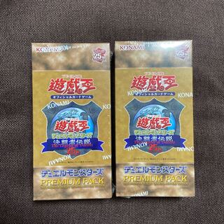 決闘者伝説 box」の激安通販 | magi