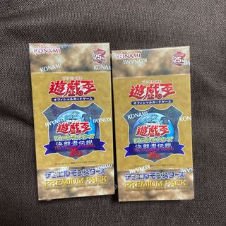 決闘者伝説 box」の激安通販 | magi