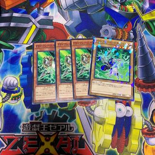 PSYフレームギア・γ N