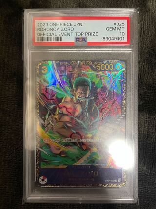 Zorro Flagship PSA10