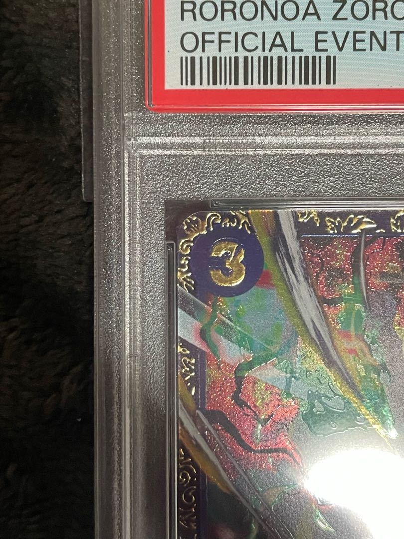 ゾロ　フラッグシップ　PSA10 ゾロ フラッグシップ PSA10の通販 SANTA（543260030） | magi