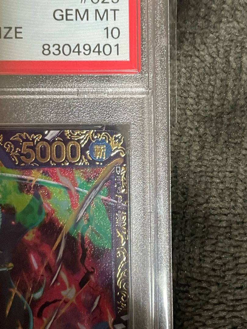 Zorro Flagship PSA10
