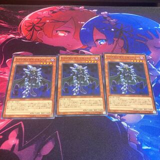 Destiny HERO - Diamond Dude Normal