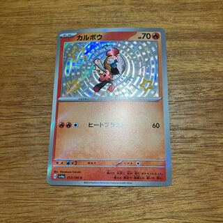 Dedicated to Mr. Nakajimax