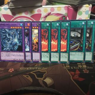 遊戯王 召喚獣 暴走魔法陣