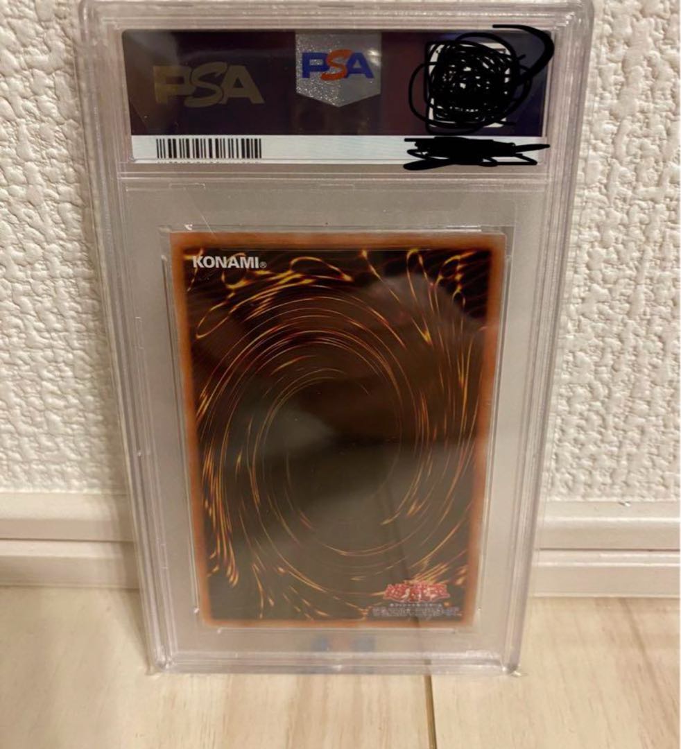 Ten Thousand Dragon 10,000 secret rare IGAS-JP000 lowest price