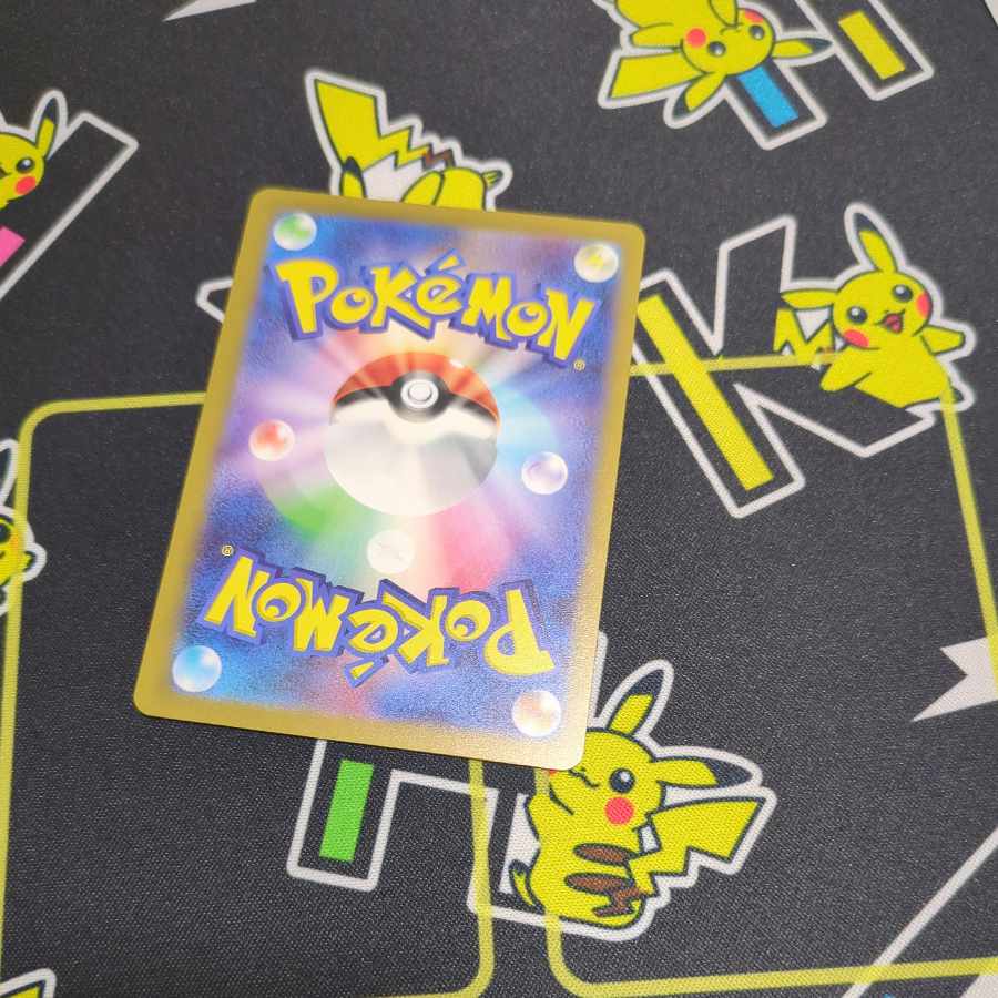 Leading the Explore family SR 090/071