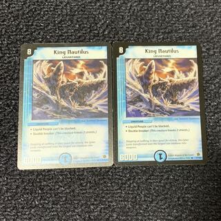 キングノーチラス 英語版