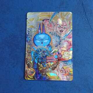 DBH  JM4弾  SEC  ネコマジンミックス