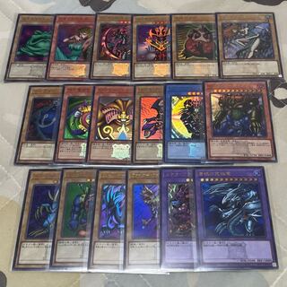 Yu-Gi-Oh! Kessen Fighting Legend Logo