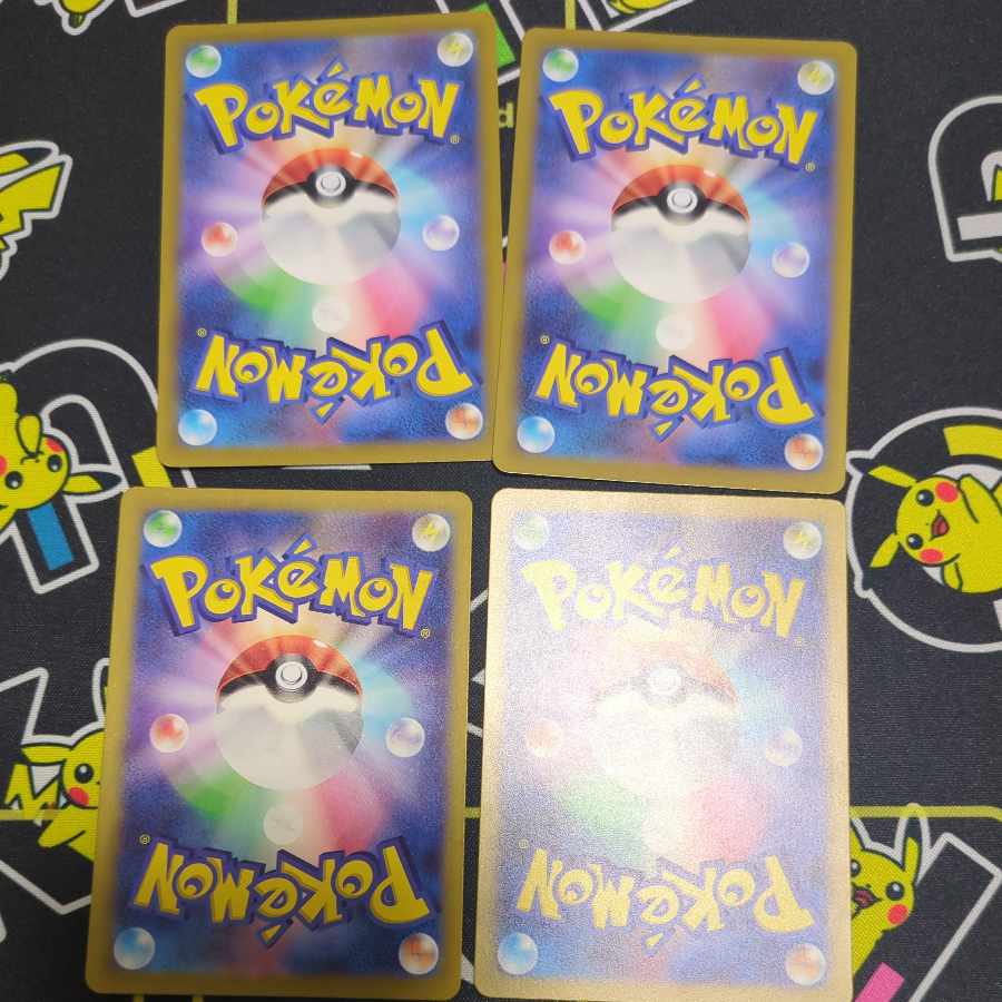 SuicuneV SAR 215/172