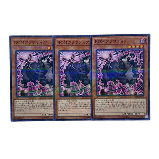 1540 [King of Games] ROM Cloudia 3-card set