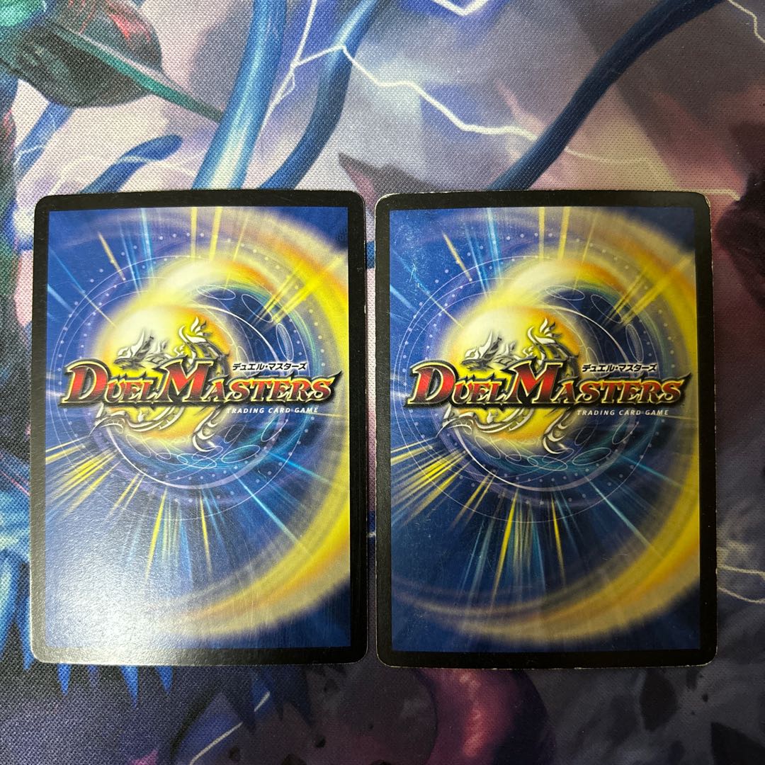 Light God Dragon Spell Del Fin (Super Deck Spec.) VR 22/35