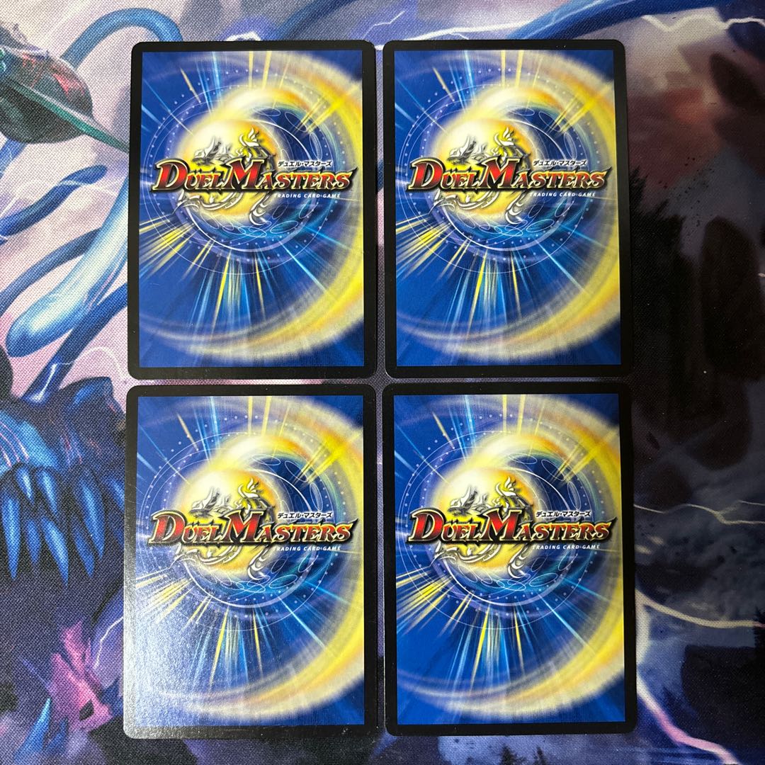 Rasetsu Agatha Hercule of Jilt 15/84