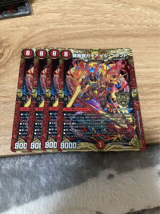 [Lowest price]GAGA Gaiard Brand KGM M1/M40