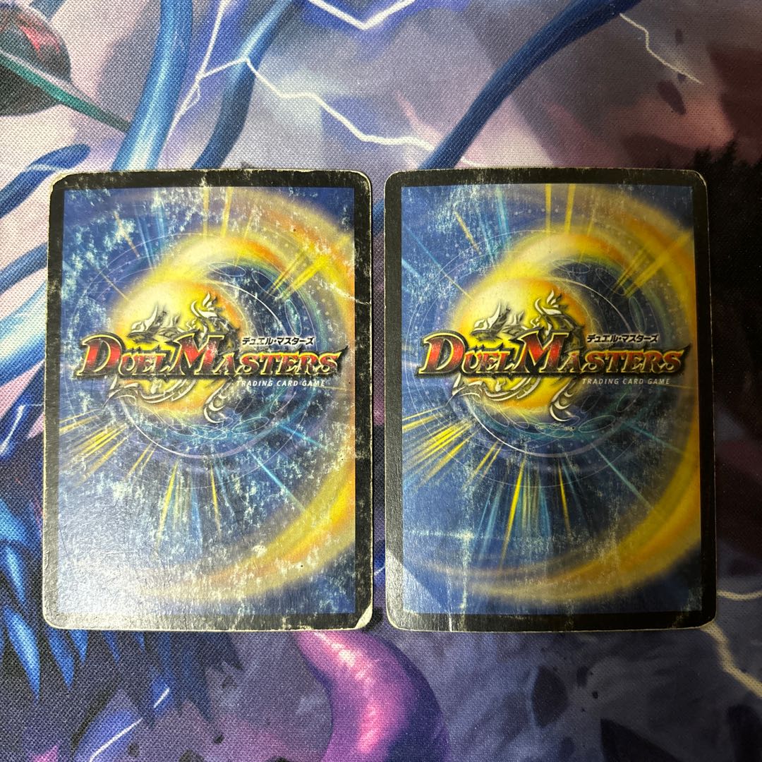 天海の精霊シリウス SR S1/S5