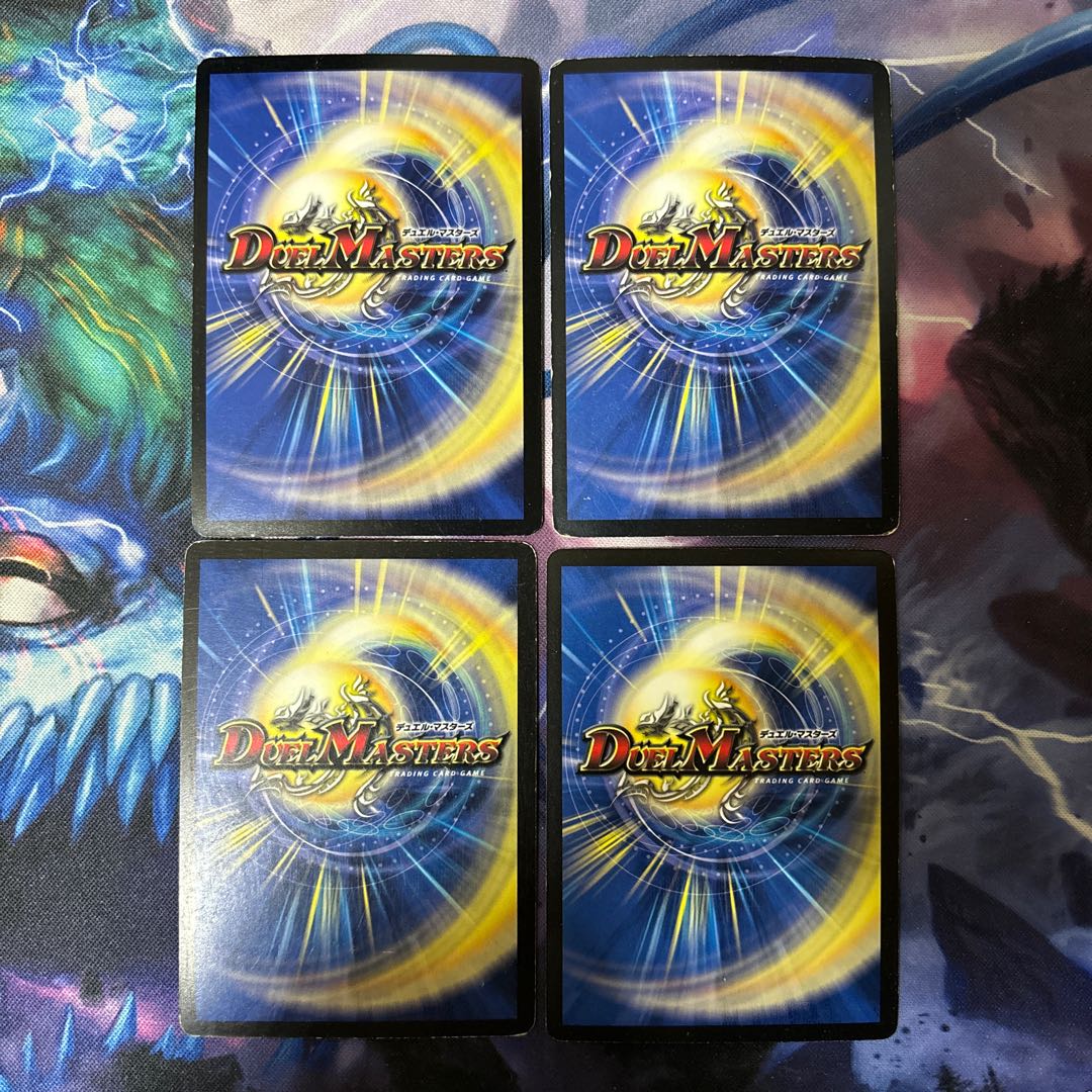 Spirit of White Knight Aldora SR S2/S10/Y8