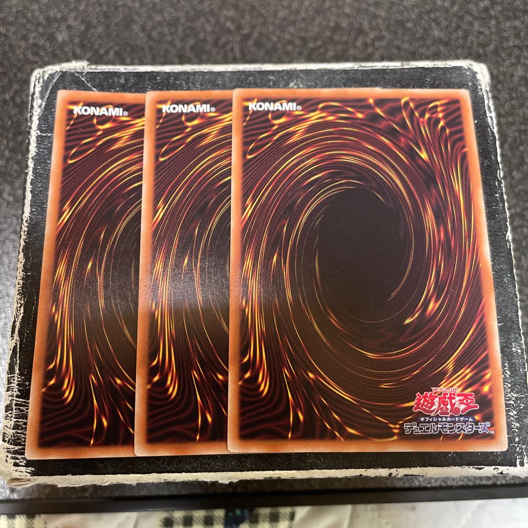 Darkest Diabolos, Lord of the Lair Ultra Rare JP001 3 copies