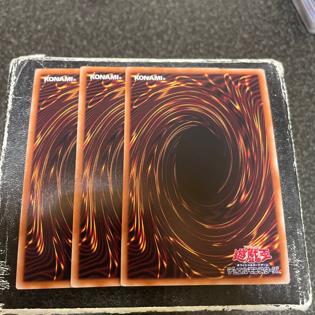 Borreload Savage Dragon Super Rare JP034 3 copies