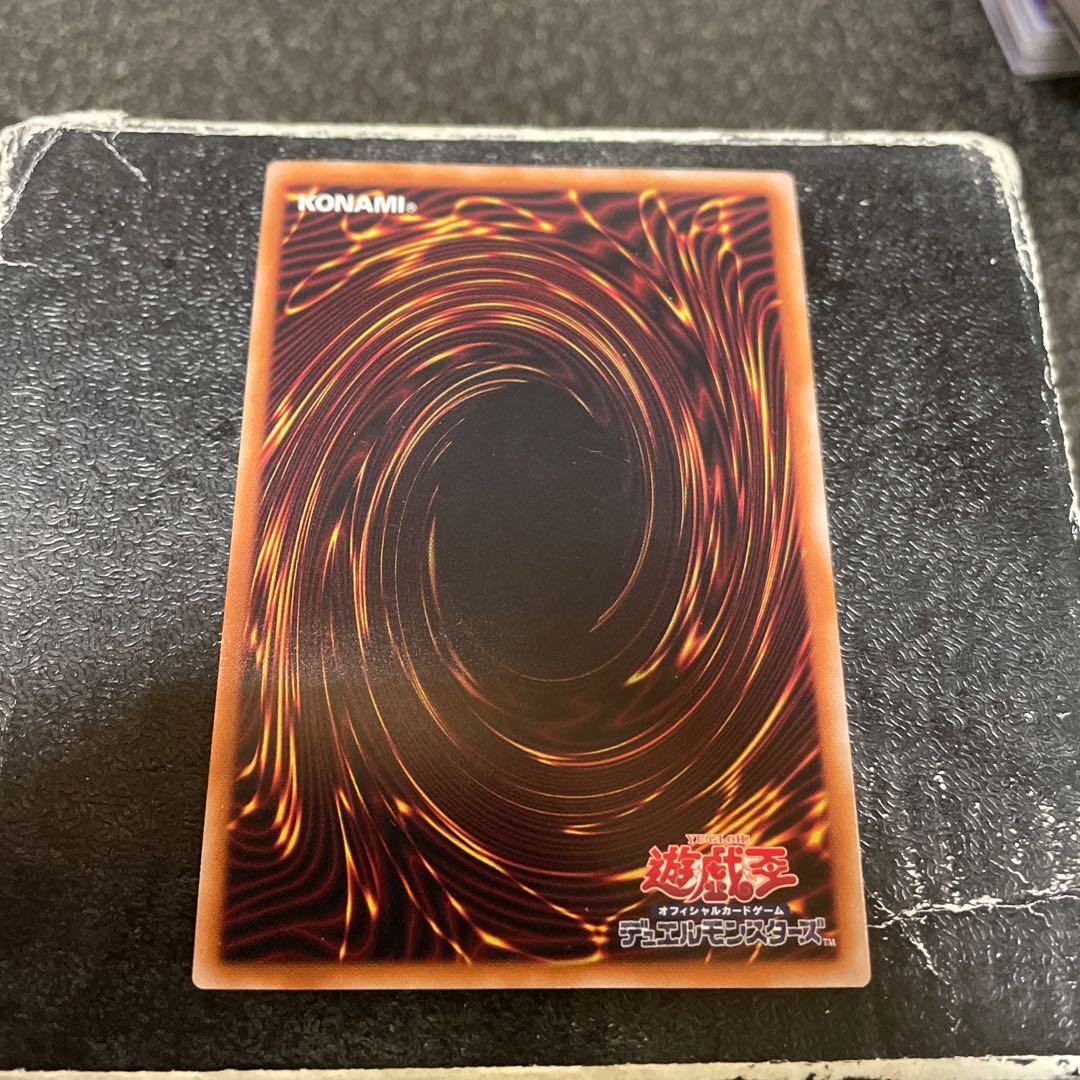 Called by the Grave Secret Rare QCDB-JP052